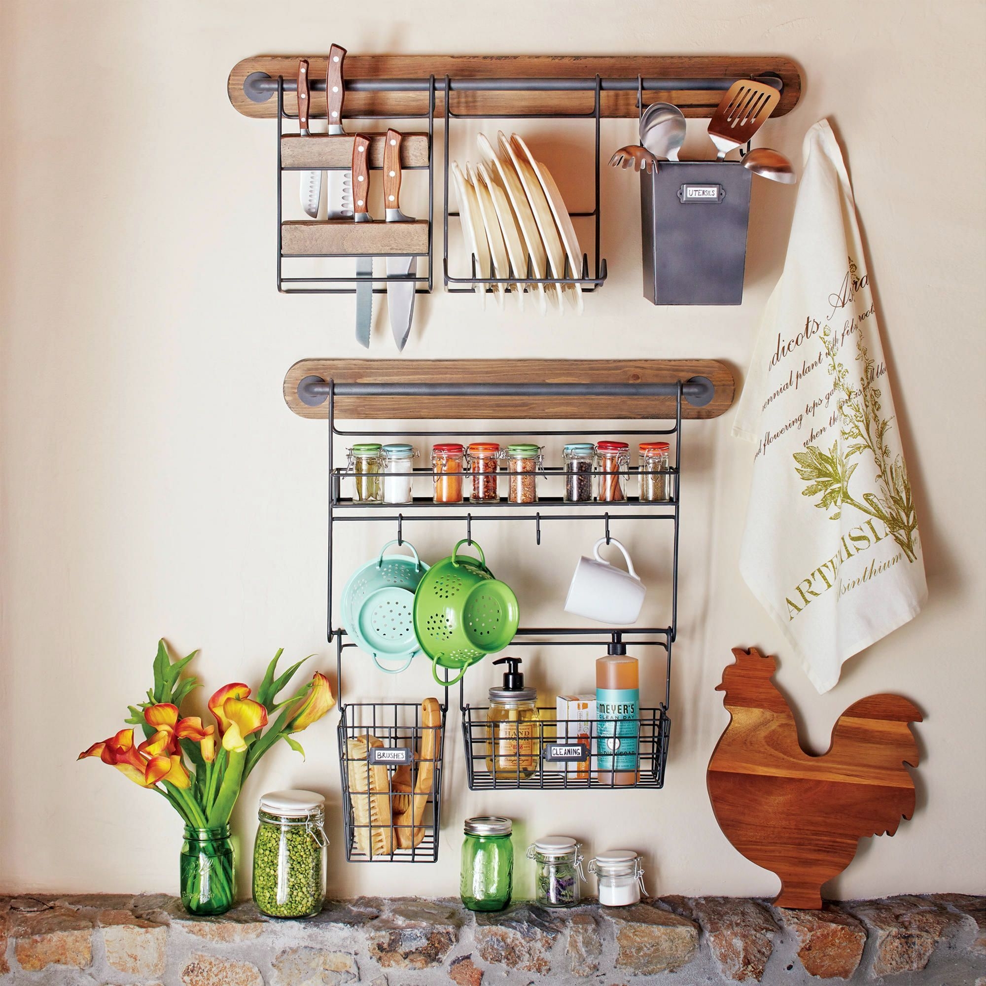 Ikea metal spice rack