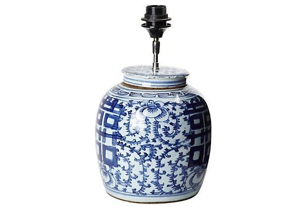 Ralph lauren ginger jar