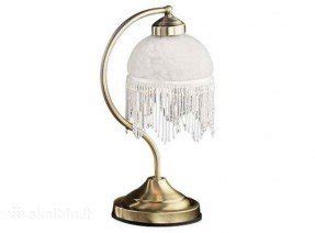 Bhs touch table lamps