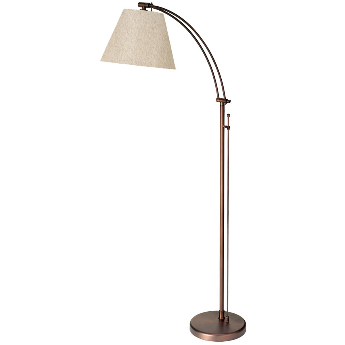 Adjustable Floor Lamp