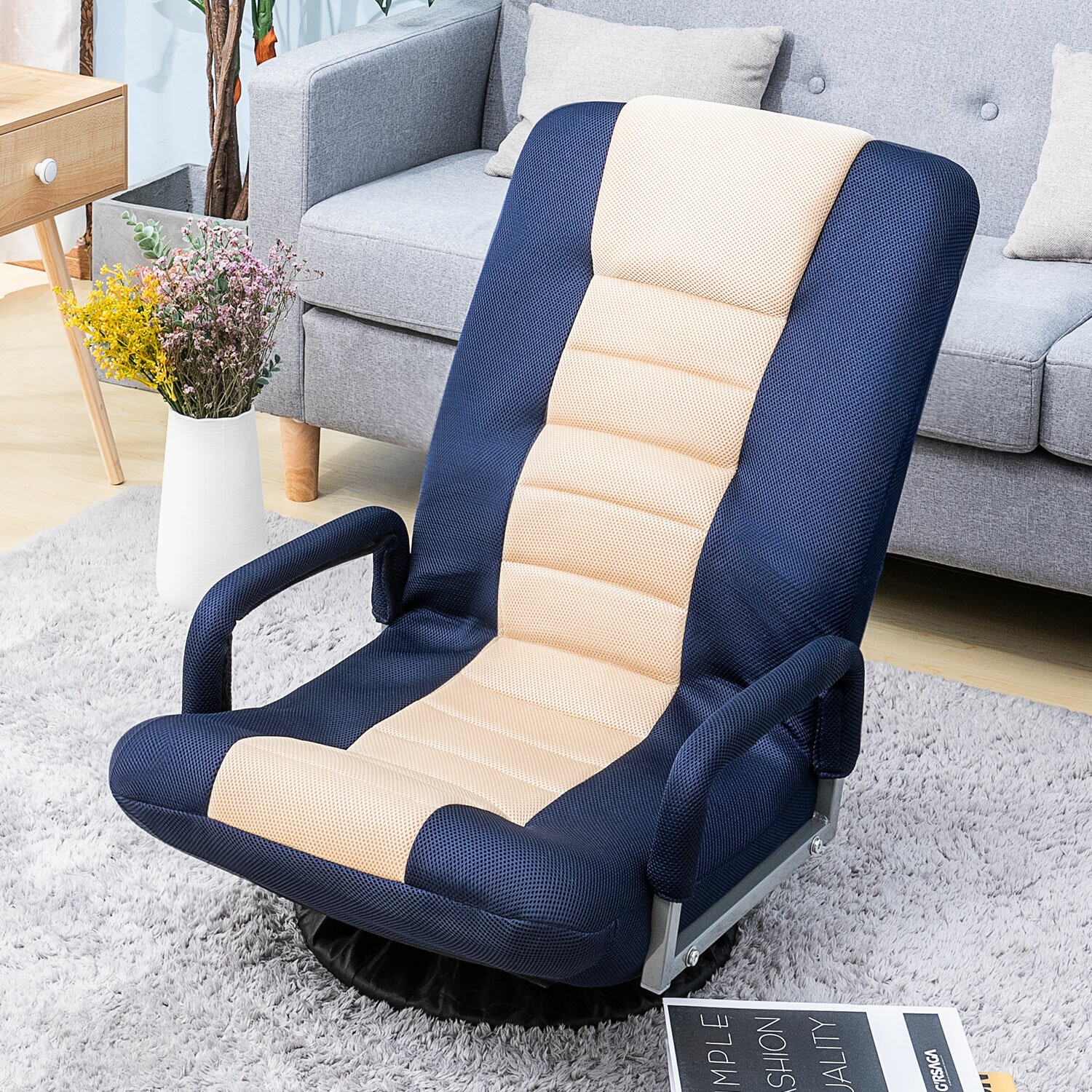 Rocker Game Chair