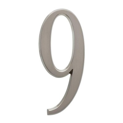 Five Inch Classic House Number