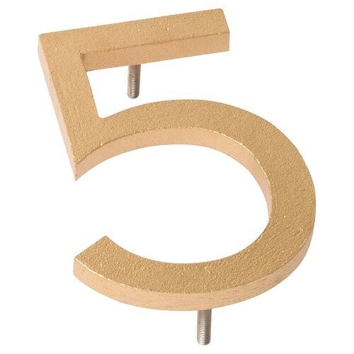 Ten Inch Floating House Number