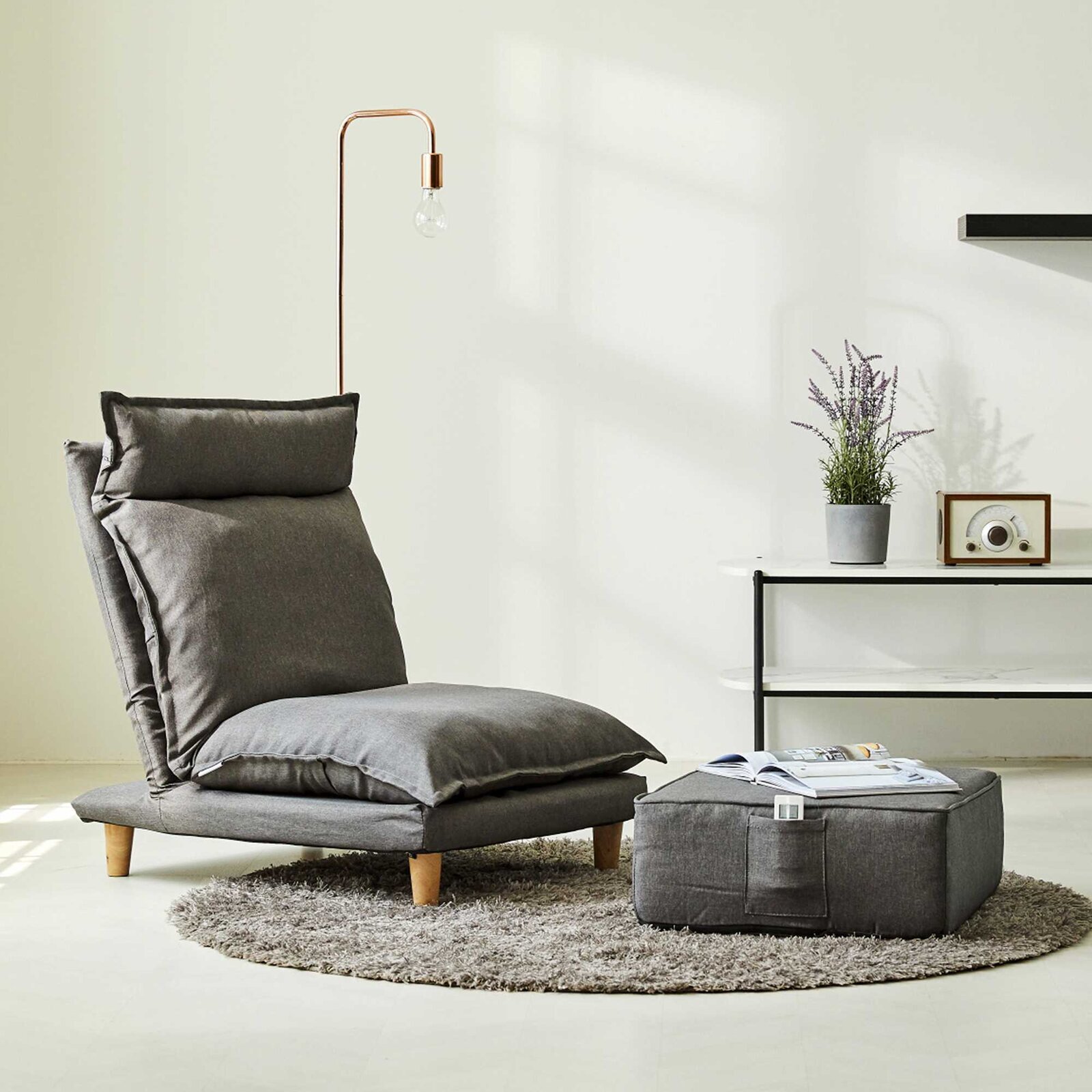 Adjustable Floor Chaise Lounge Chair