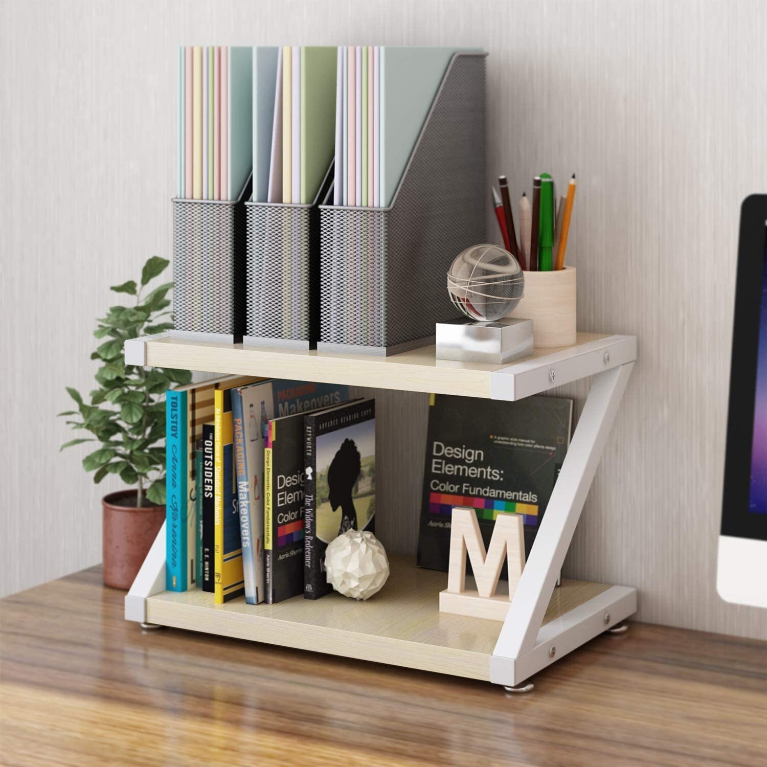 Desktop printer stand for home