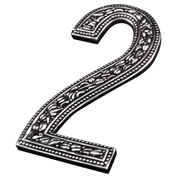 Antique Reflective House Number