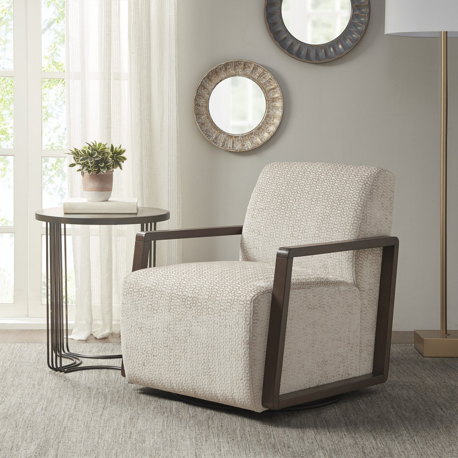 Comfy Lounge