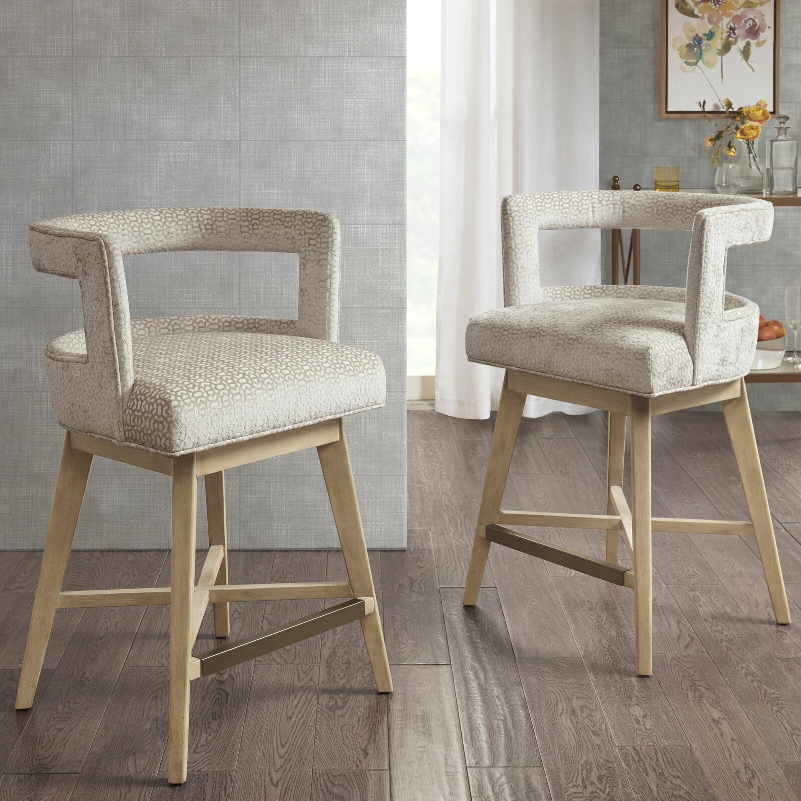 Cream Leather Bar Stools