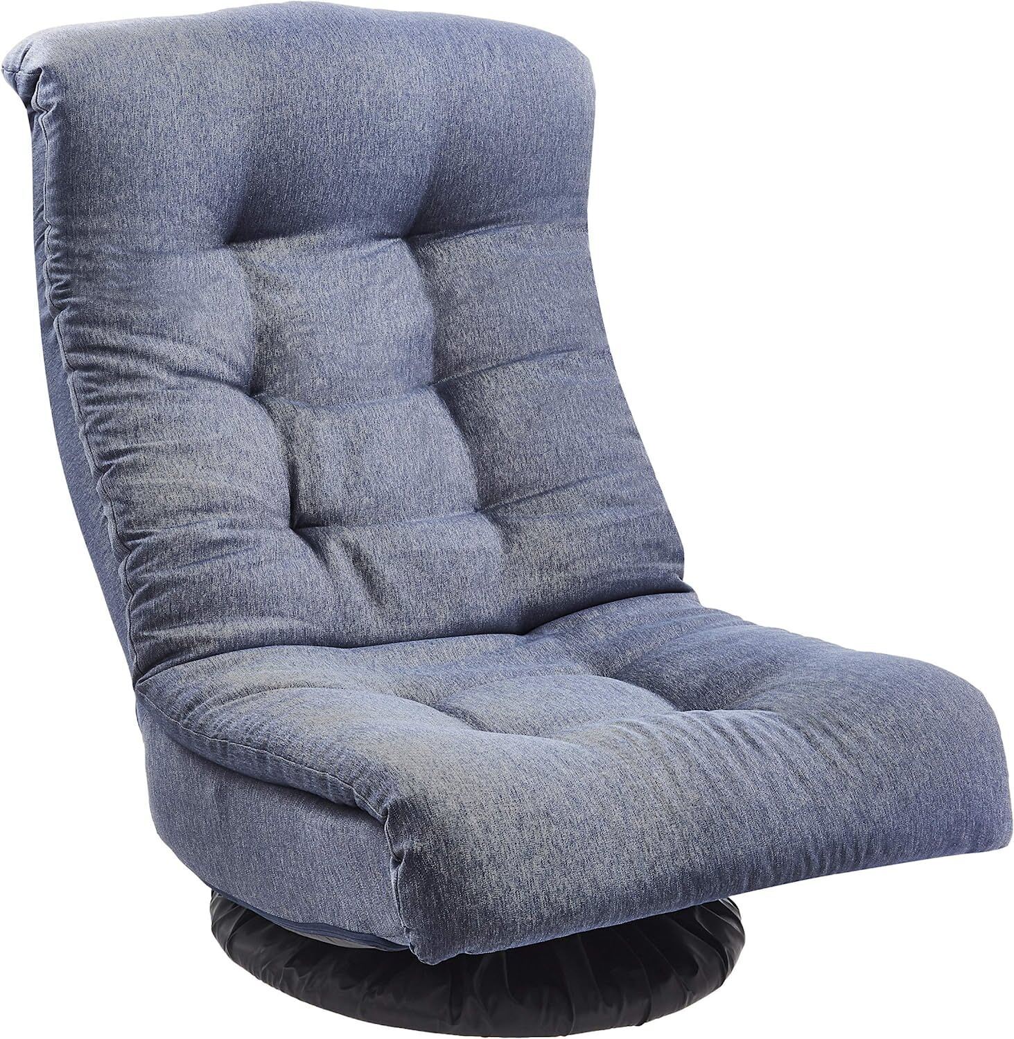 Adjustable foam lounge chair