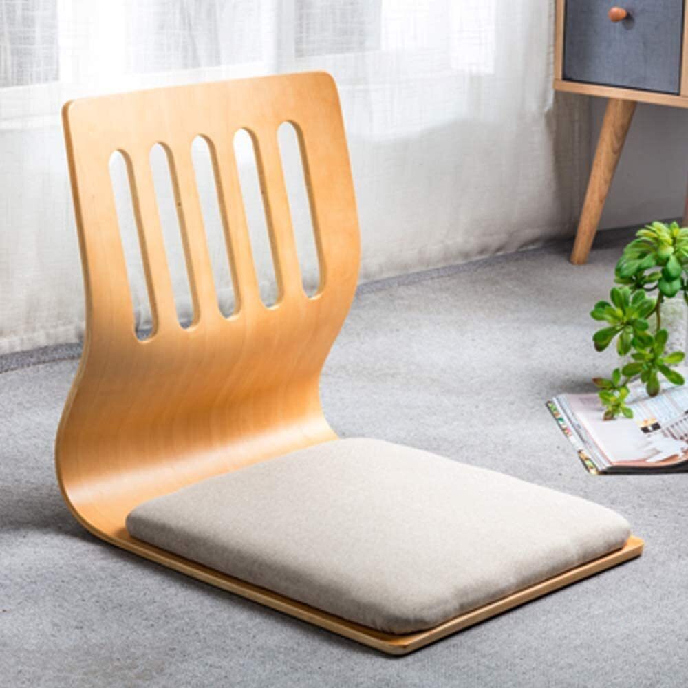 Fabric Seated Open Slat Wood Back