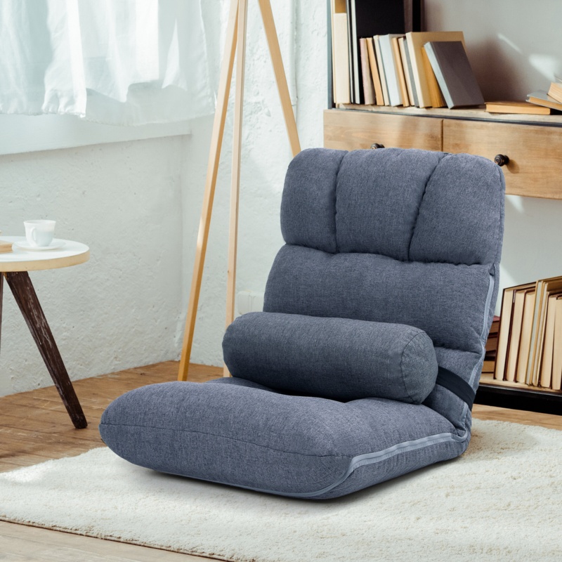 Floor Game Chair
