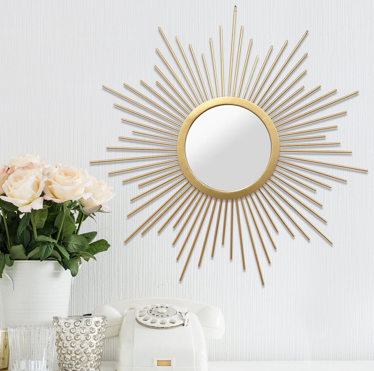 Iron Accent Gold Sunburst Mirror