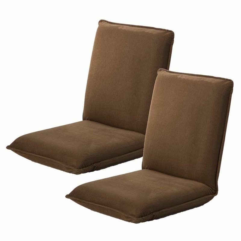 Multiangle Floor Game Chair
