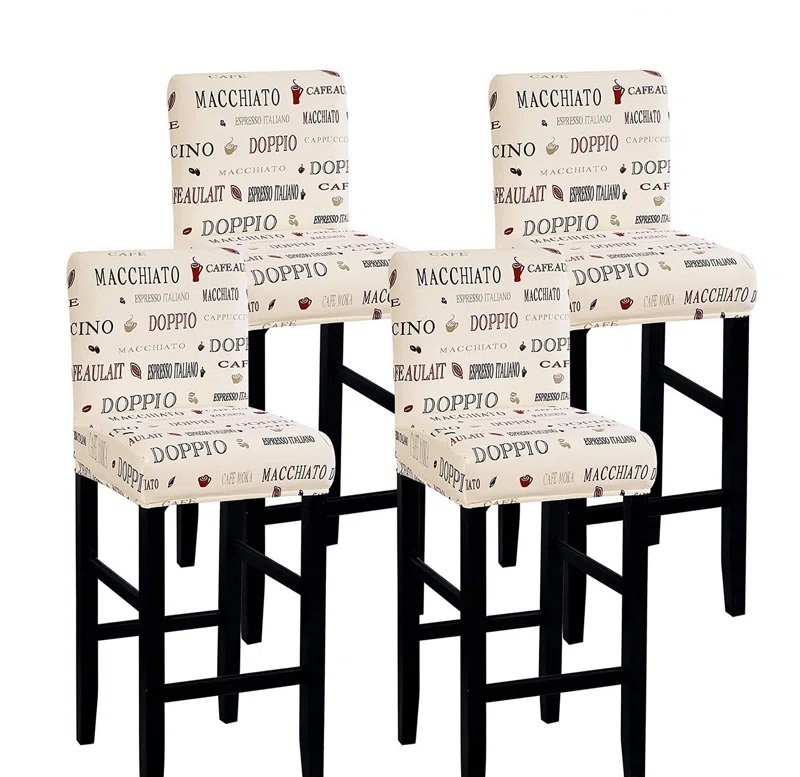 Slogan High Back Bar Stool Slipcovers