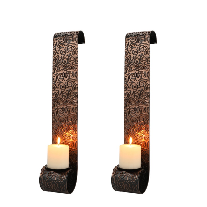 2 Piece Metal Wall Sconce Set