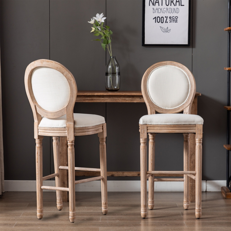 French Country Barstool Set