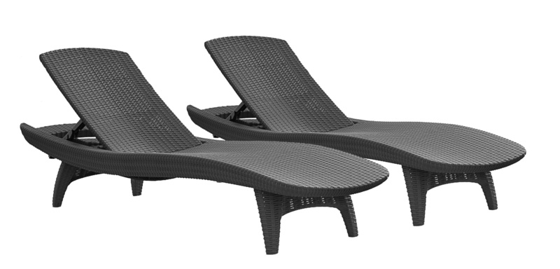 Artem Outdoor Chaise Lounge