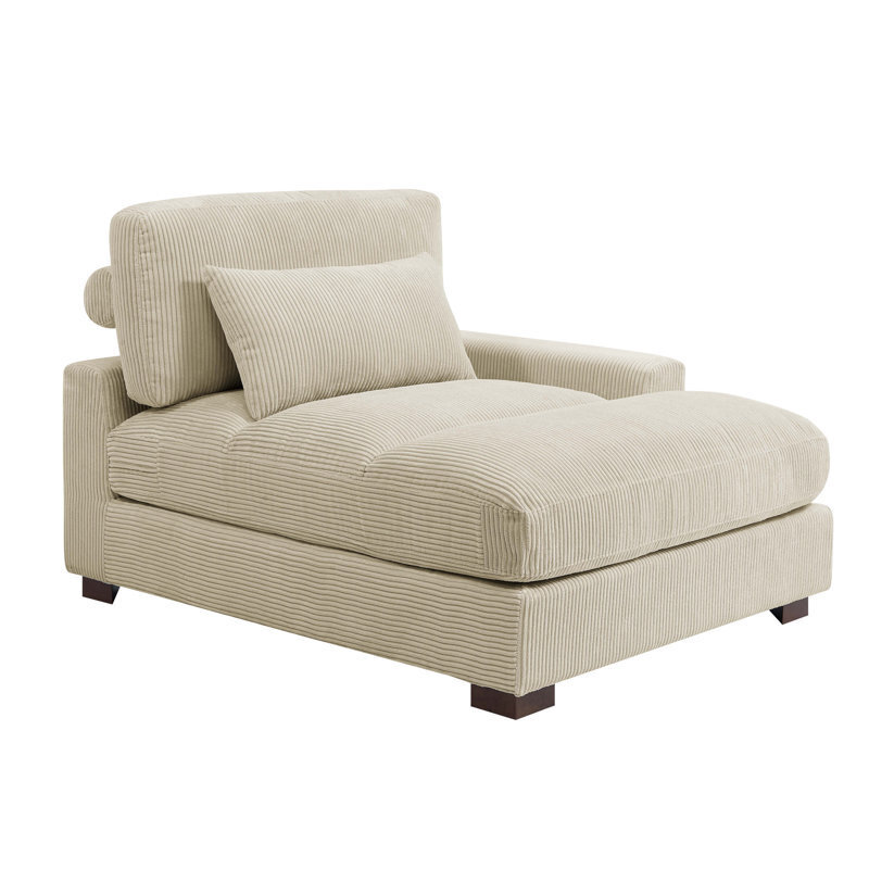 Beige Oversized Lounger