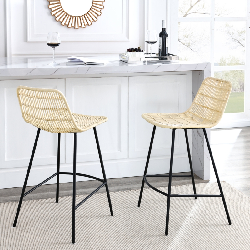 Natural Rattan 2-Piece Bar Stool Set