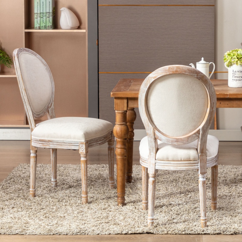 French-Country Style Side Chairs (2-Piece Set)