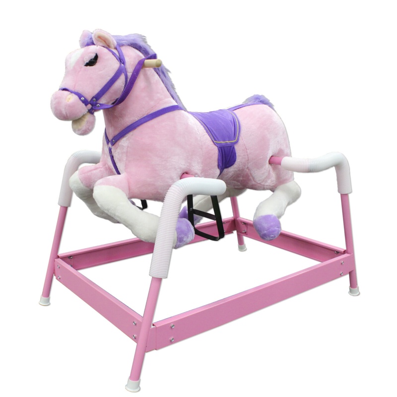 Rocking Horse