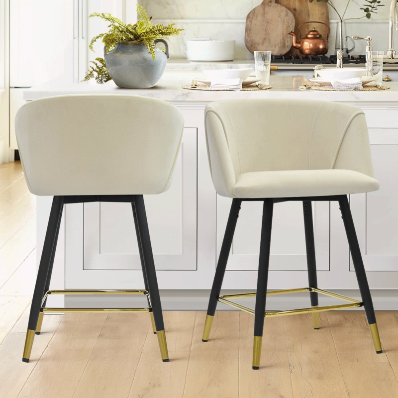 Plush Kitchen Stool with Metal Frame