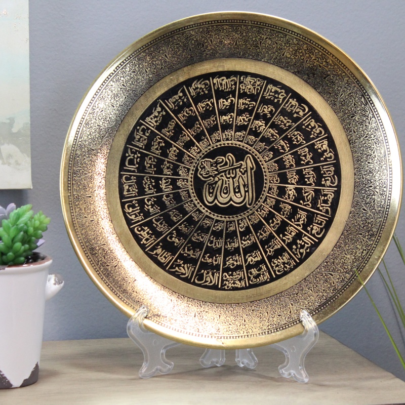 Tioga Metal Decorative Plate
