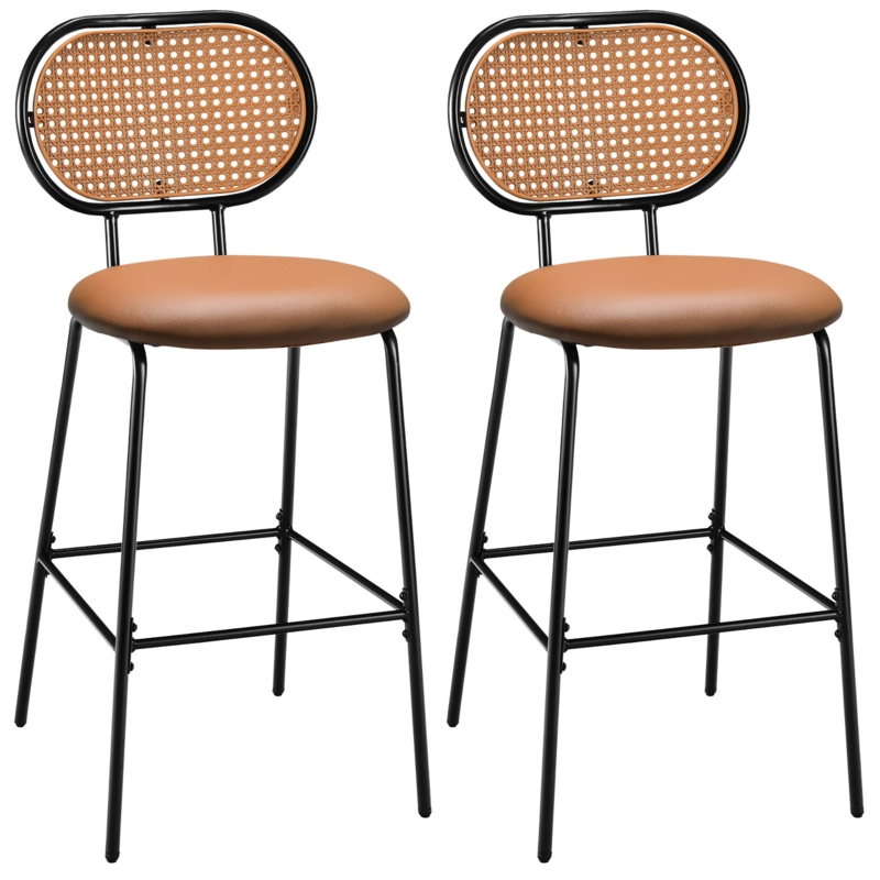 Modern Imitation Rattan Bar Stool Set