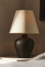 Snow Leopard Double Gourd Lamp