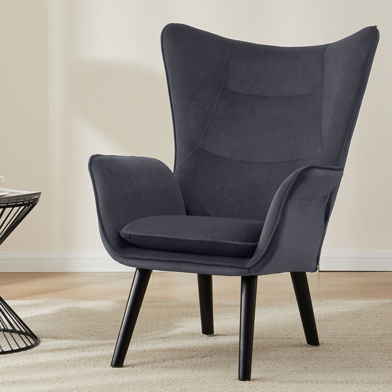 Upholstered Accent Armchair