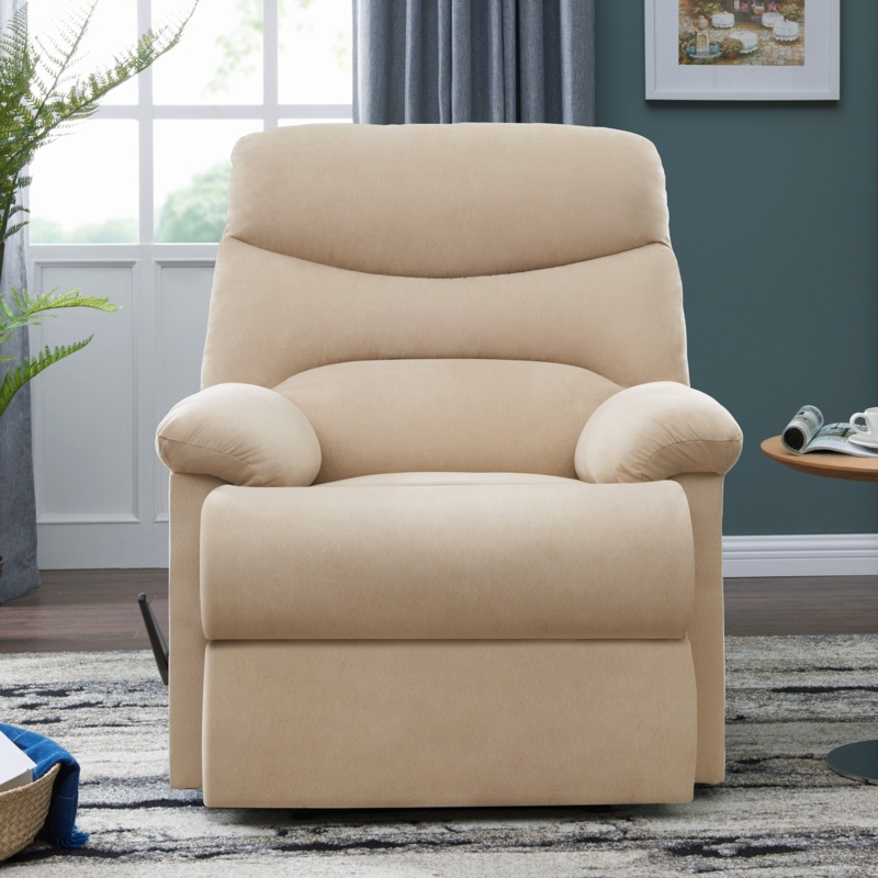 Rabon Upholstered Recliner