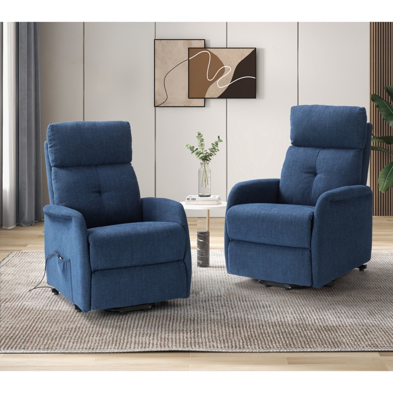 Armenuhi 26.75" Wide Power Lift Assist Standard Recliner (Set of 2)