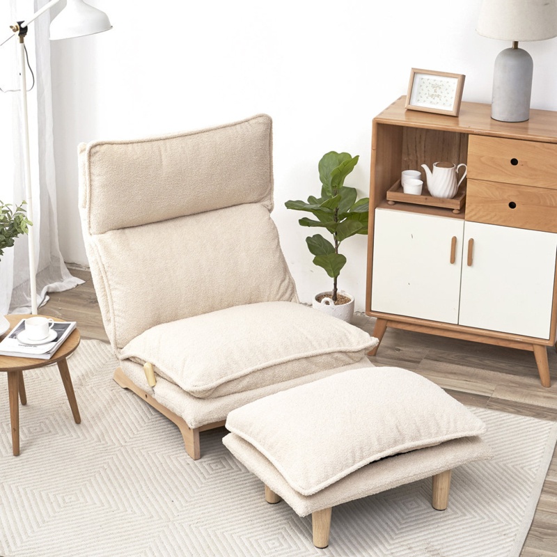 Avalie Upholstered Chaise Lounge