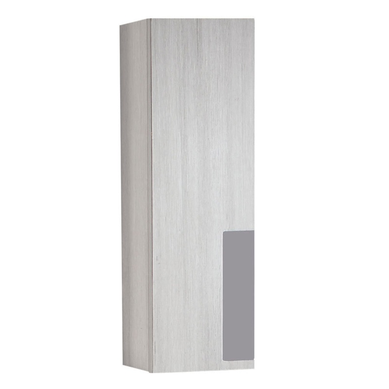 Lupton Wall Mounted Cabinet