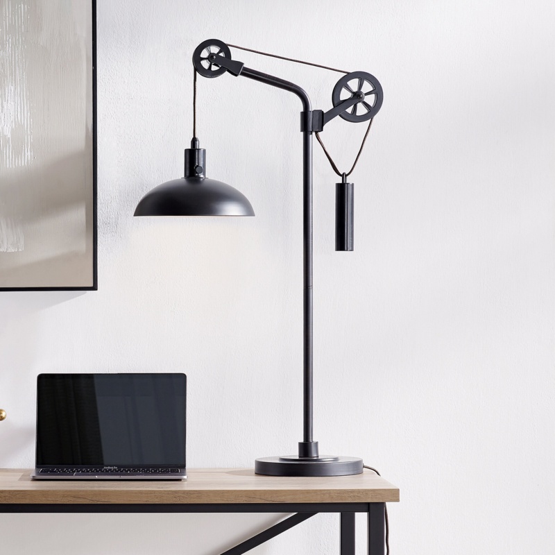Meixell Metal Desk Lamp