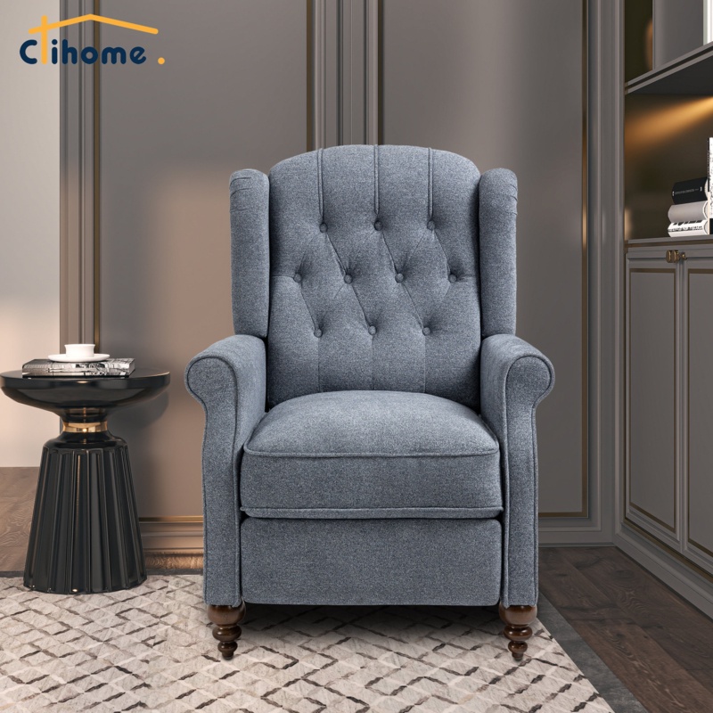 Upholstered Recliner