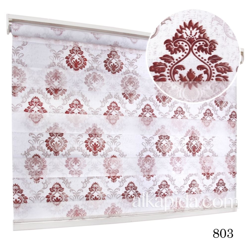 Brillant Zebra Nehir Perde MDJ11610.803 - l: 200 x 240 cm