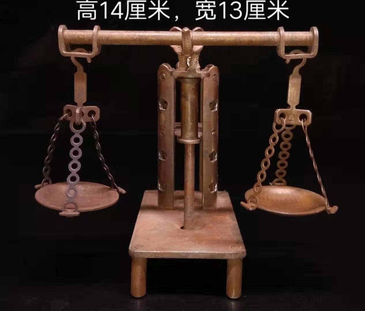Chinese Antique Carved Copper Balance Scale, Collection Value