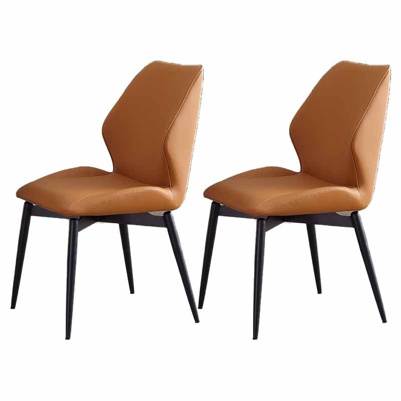 Contemporary Style Dining Chairs Armless Metal Side Wingback Chairs for Kitchen - Orange / 2 Piece Set