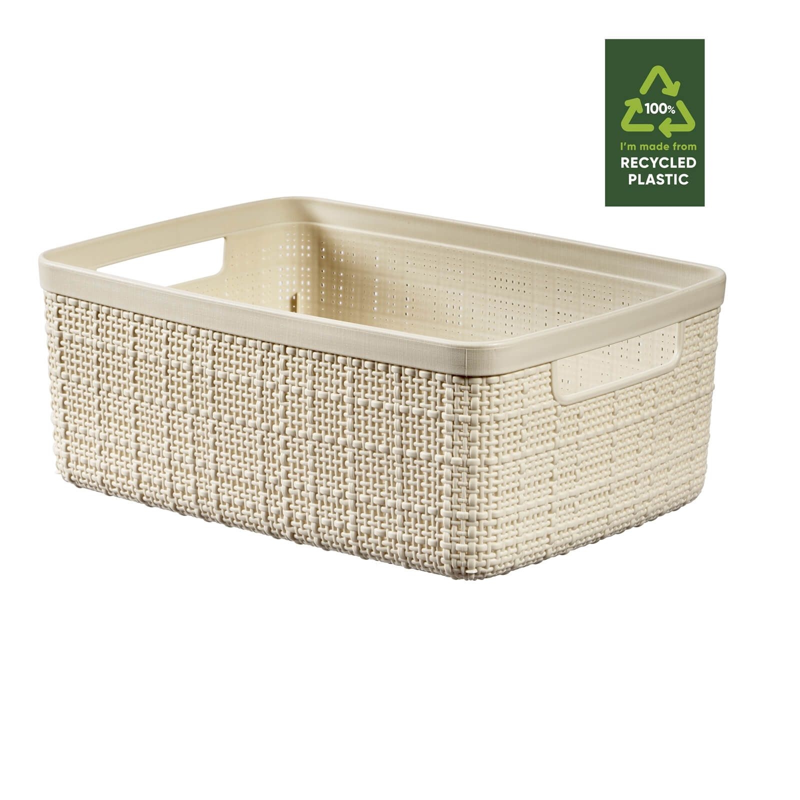 Jute Small Basket - 5L - Off White