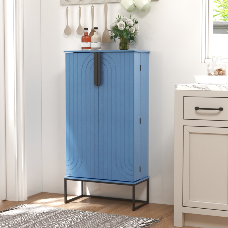 Tifaine 46.5" Kitchen Pantry with Adjustable Shelves