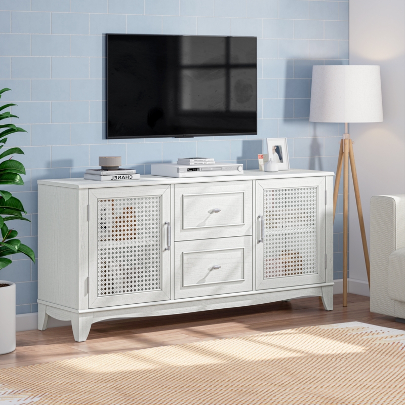 Kylah 59.49'' Media Console