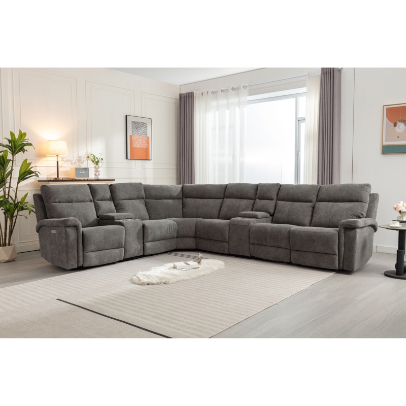 8 - Piece Cushion Back Power Reclining Sectional With Adjustable Lumbar Support & Headrest