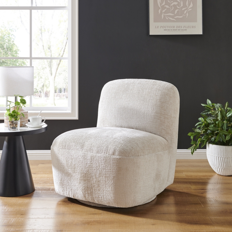 Ayelene Upholstered Swivel Slipper Chair