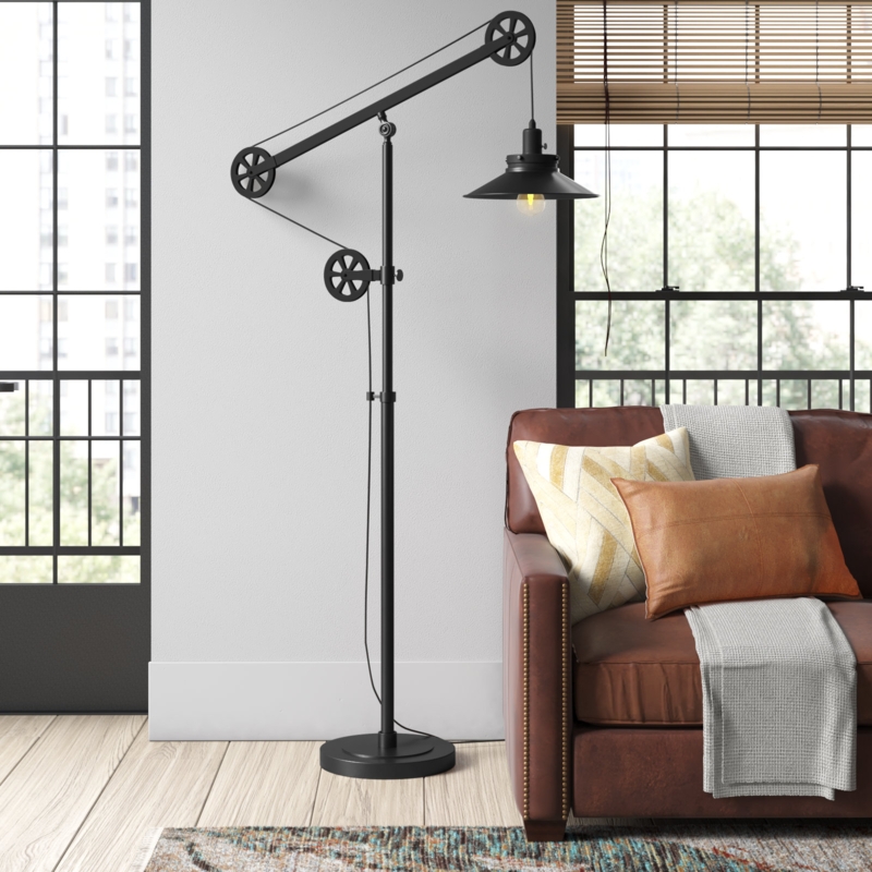 Richarson 75.5" Task/Reading Floor Lamp