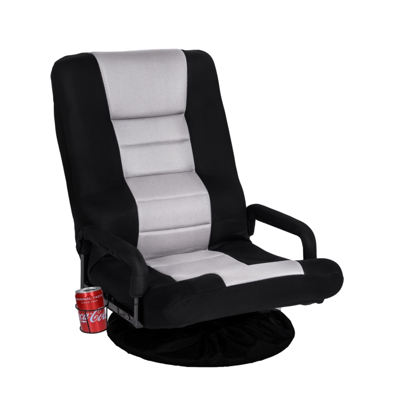 Trule Reclining Ergonomic Swiveling Floor Game Chair