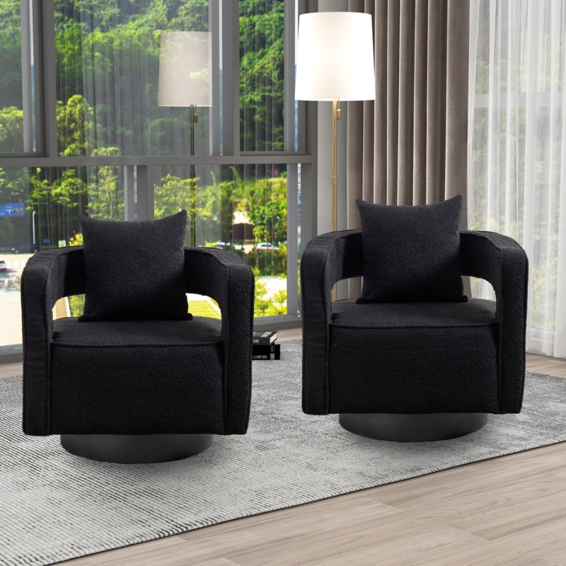 Upholstered Swivel Barrel Chair