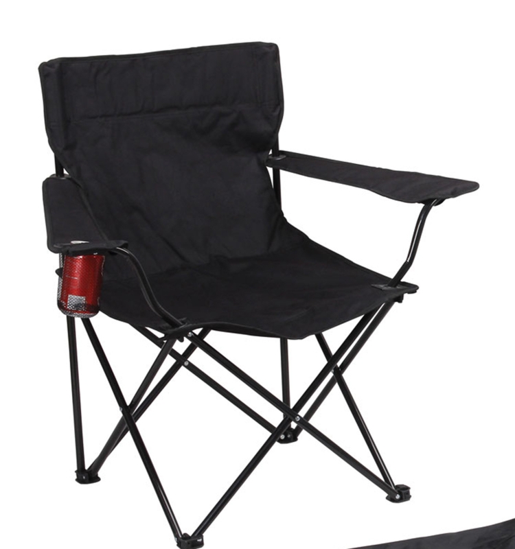 Leticia Folding Camping Chair