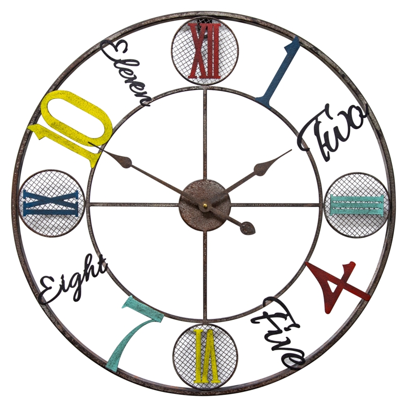 Alah Metal Wall Clock