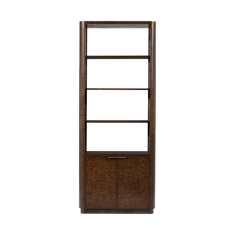 Kesden Storage Bookcase